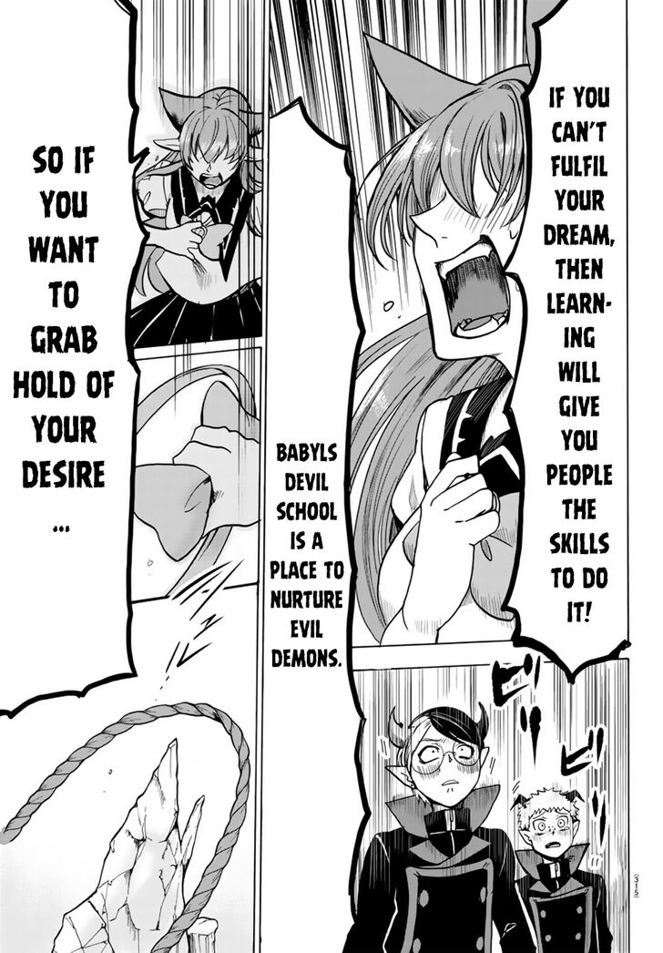 Read Welcome to Demon School! Iruma-kun Manga Online