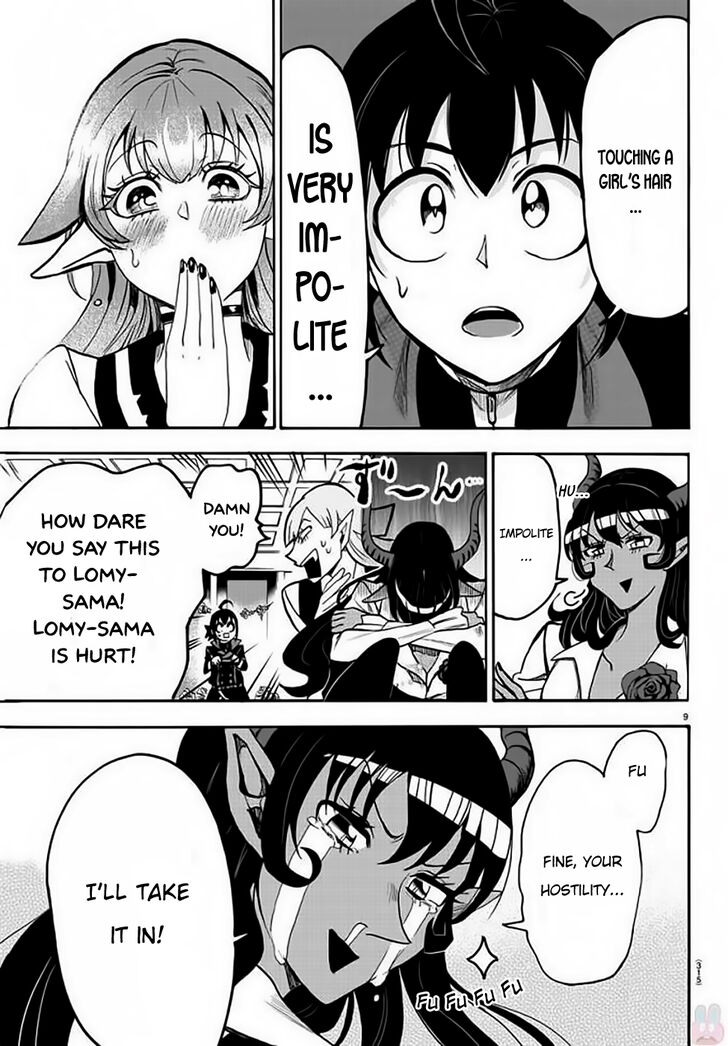 Read Welcome to Demon School! Iruma-kun Manga Online