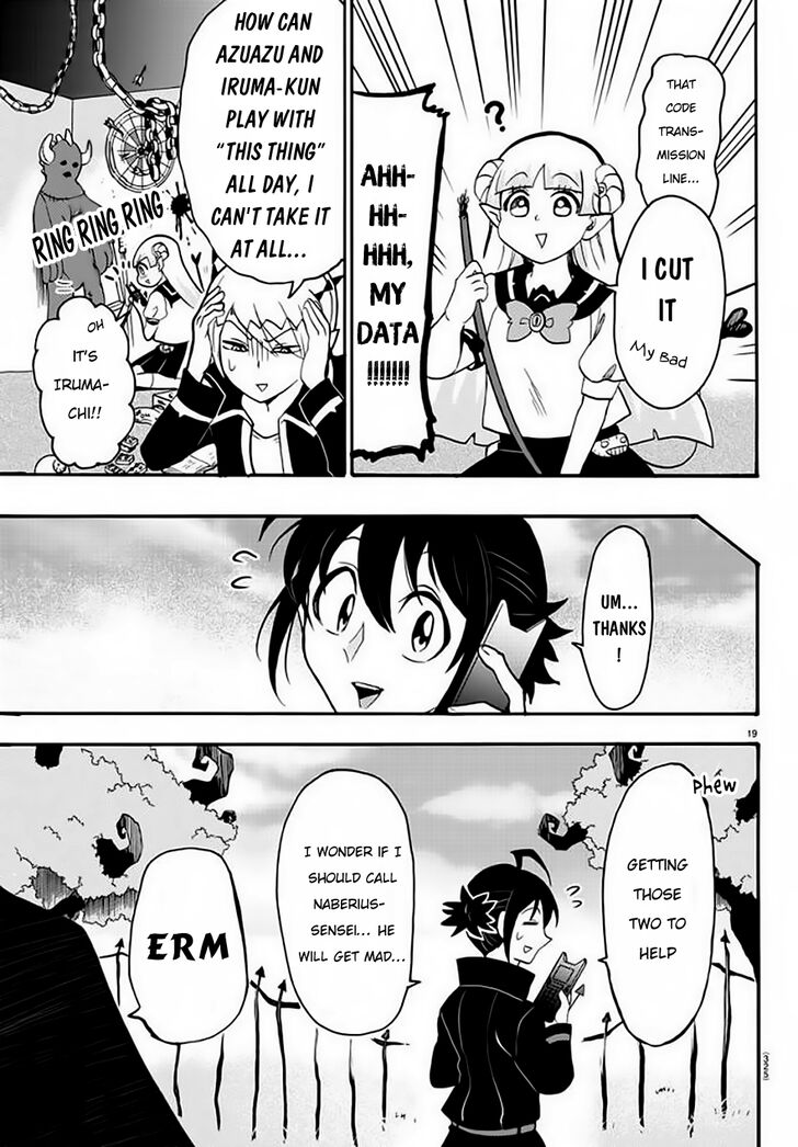 Read Welcome to Demon School! Iruma-kun Manga Online