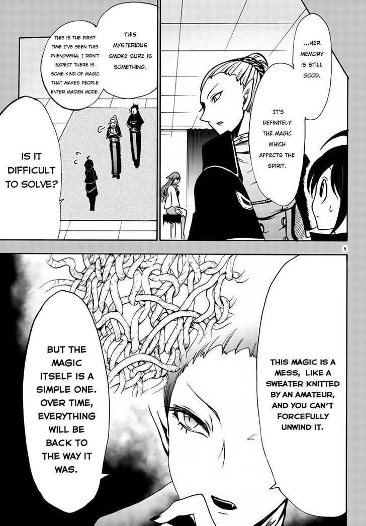 Read Welcome to Demon School! Iruma-kun Manga Online