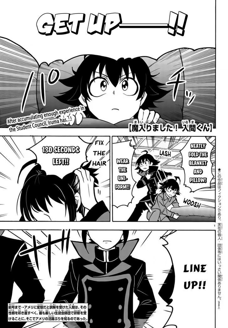 Read Welcome to Demon School! Iruma-kun Manga Online