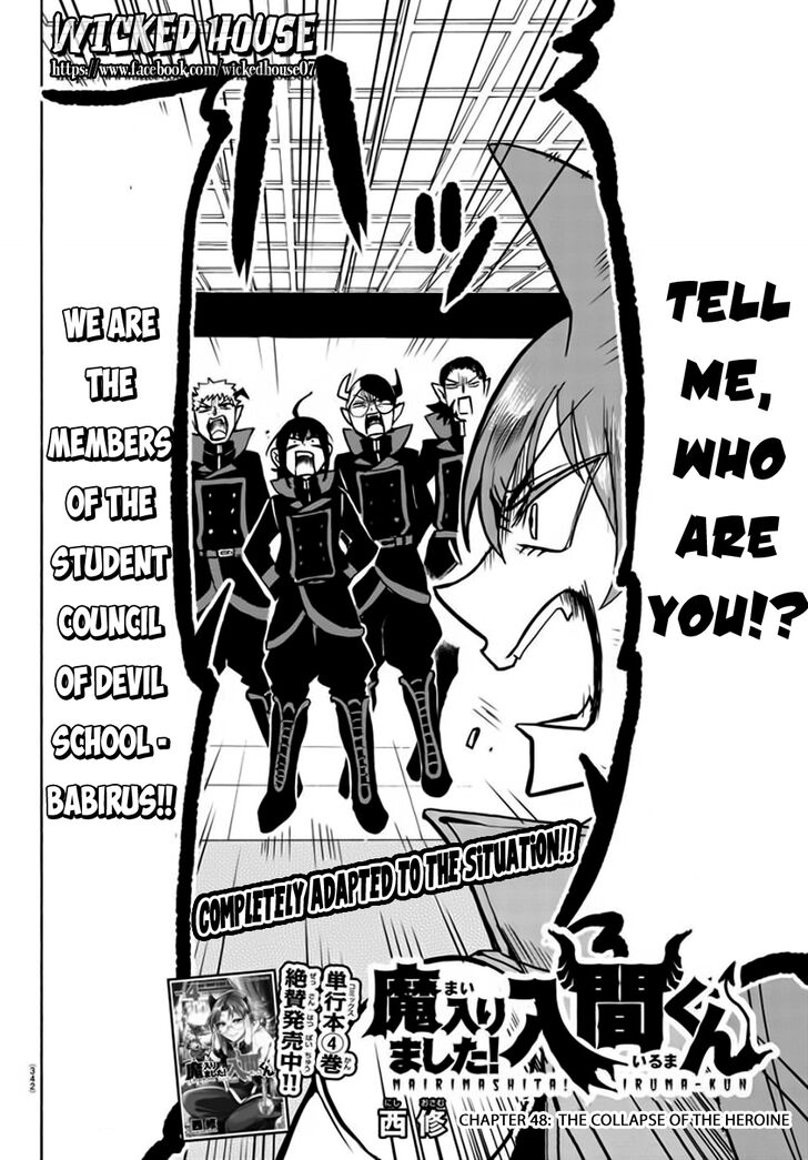 Read Welcome to Demon School! Iruma-kun Manga Online