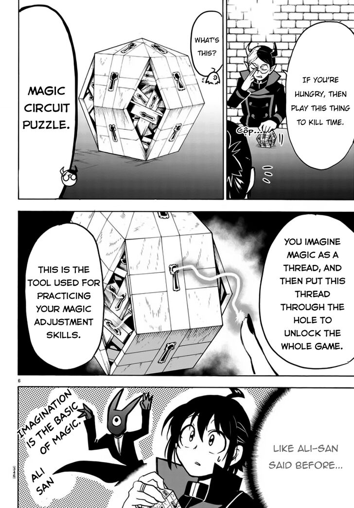 Read Welcome to Demon School! Iruma-kun Manga Online