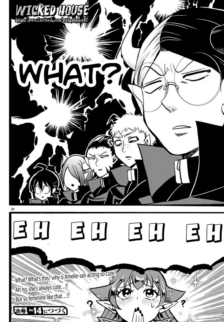 Read Welcome to Demon School! Iruma-kun Manga Online