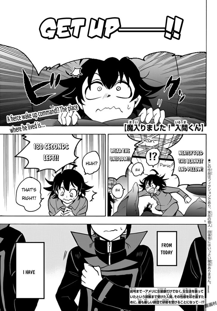 Read Welcome to Demon School! Iruma-kun Manga Online