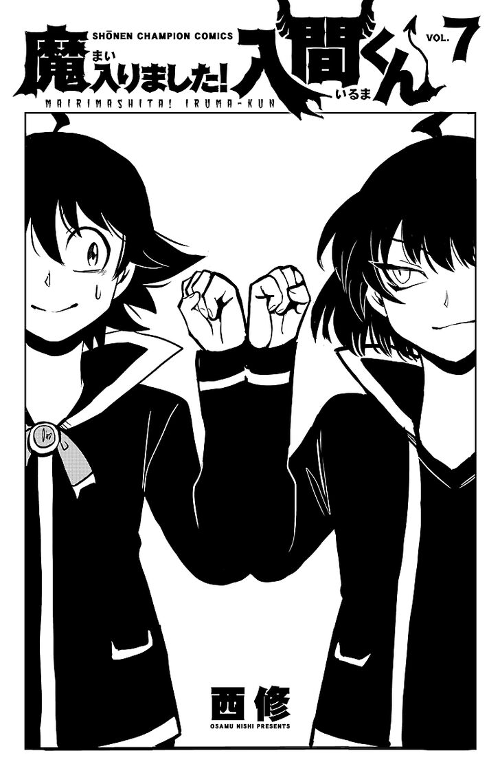 Read Welcome to Demon School! Iruma-kun Manga Online