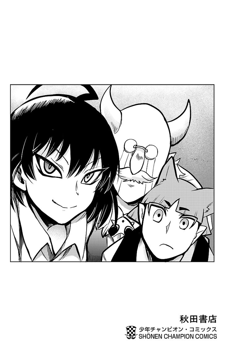 Read Welcome to Demon School! Iruma-kun Manga Online