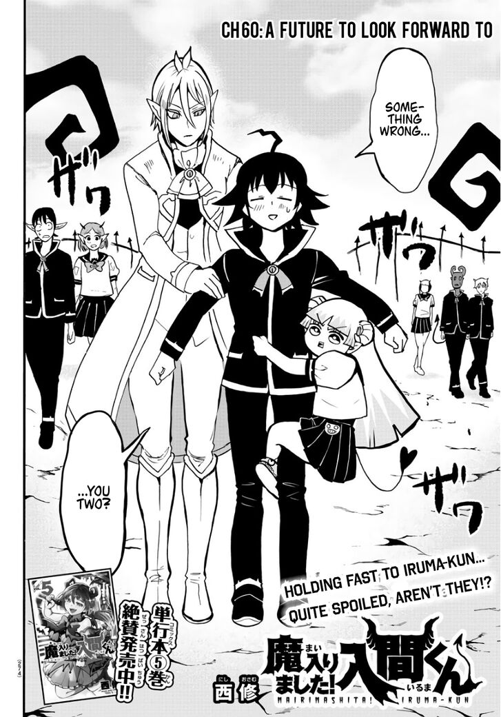 Read Welcome to Demon School! Iruma-kun Manga Online