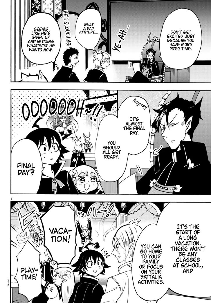 Read Welcome to Demon School! Iruma-kun Manga Online