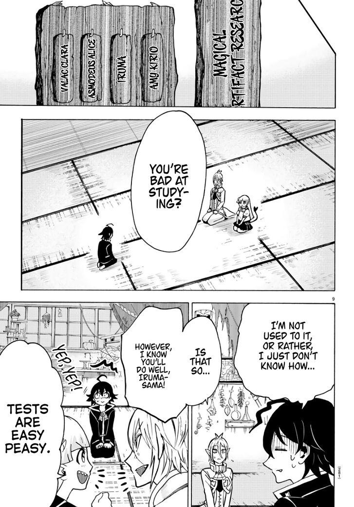 Read Welcome to Demon School! Iruma-kun Manga Online