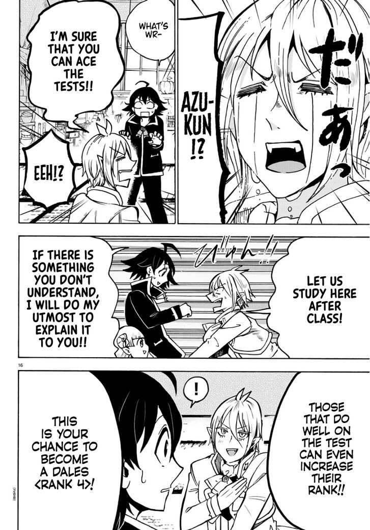 Read Welcome to Demon School! Iruma-kun Manga Online