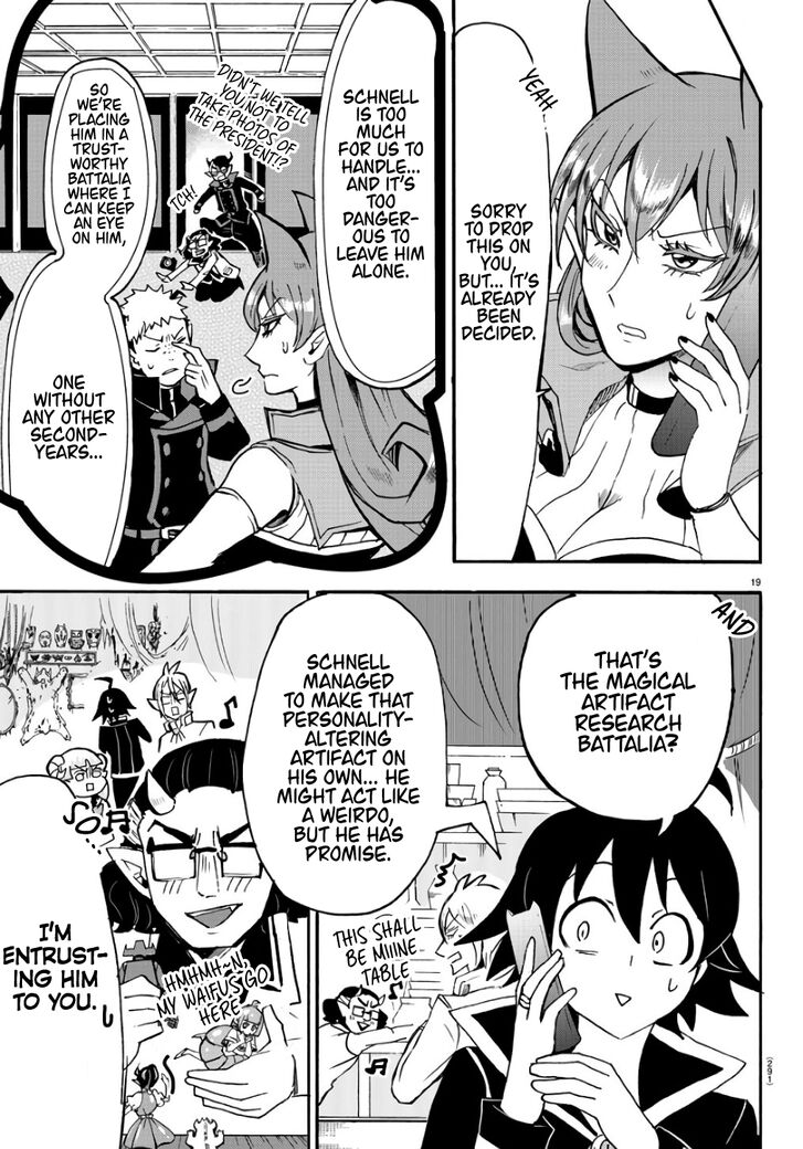 Read Welcome to Demon School! Iruma-kun Manga Online