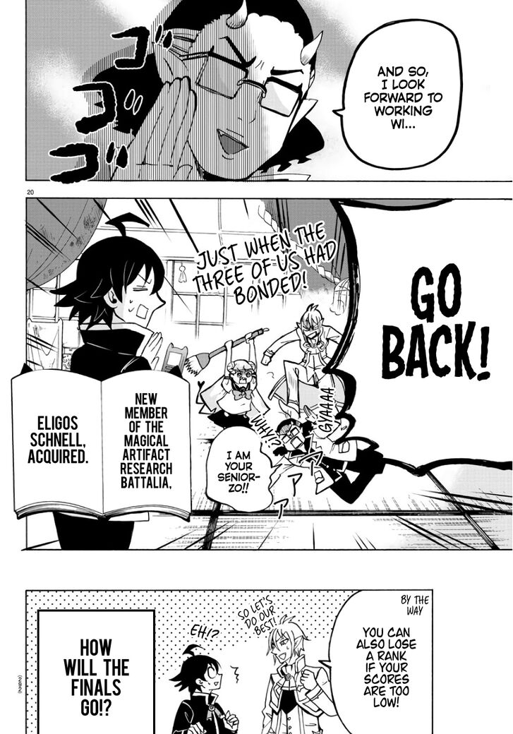 Read Welcome to Demon School! Iruma-kun Manga Online