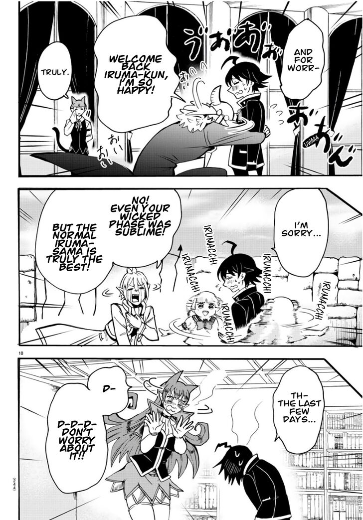 Read Welcome to Demon School! Iruma-kun Manga Online