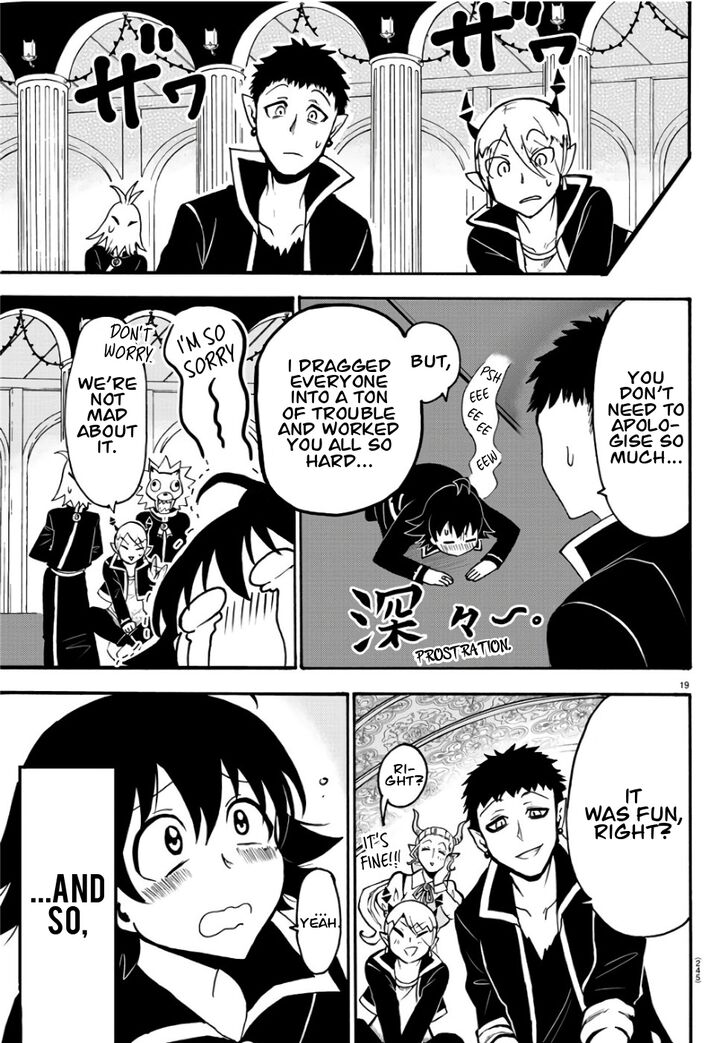 Read Welcome to Demon School! Iruma-kun Manga Online