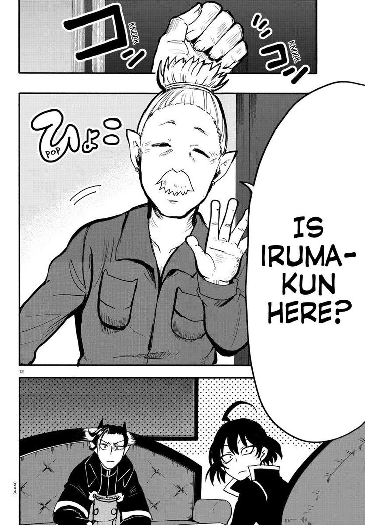 Read Welcome to Demon School! Iruma-kun Manga Online