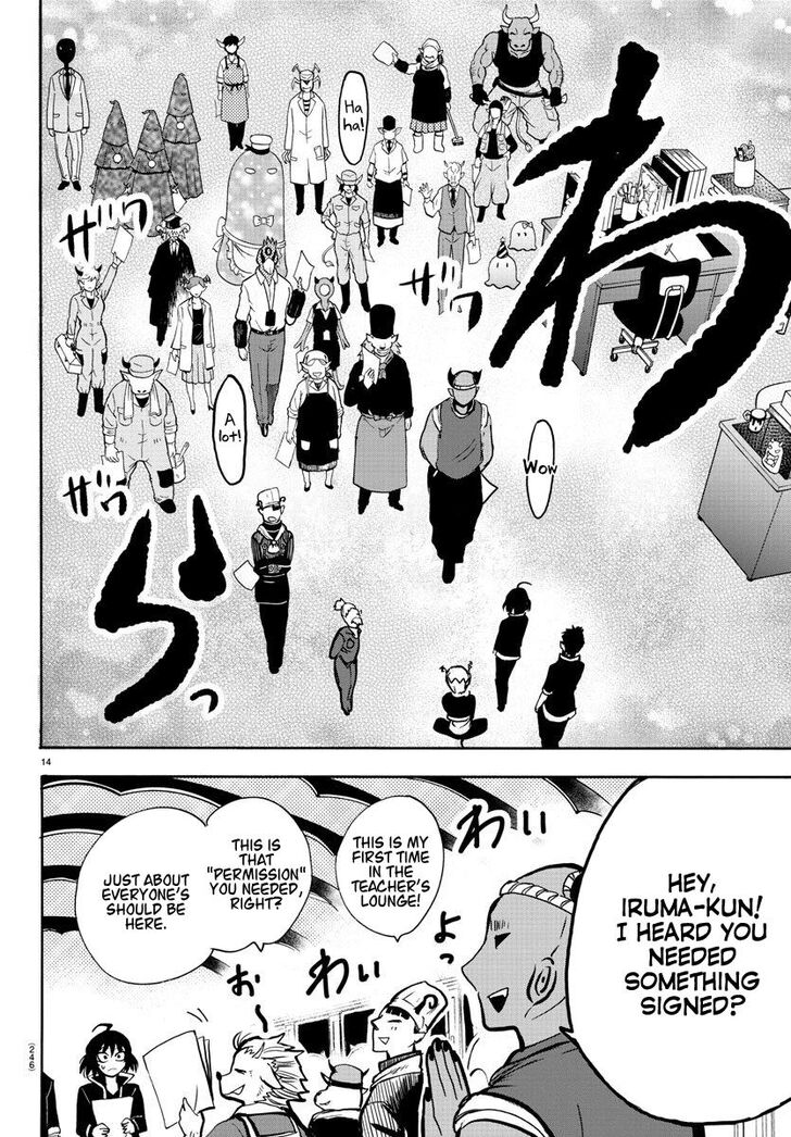 Read Welcome to Demon School! Iruma-kun Manga Online