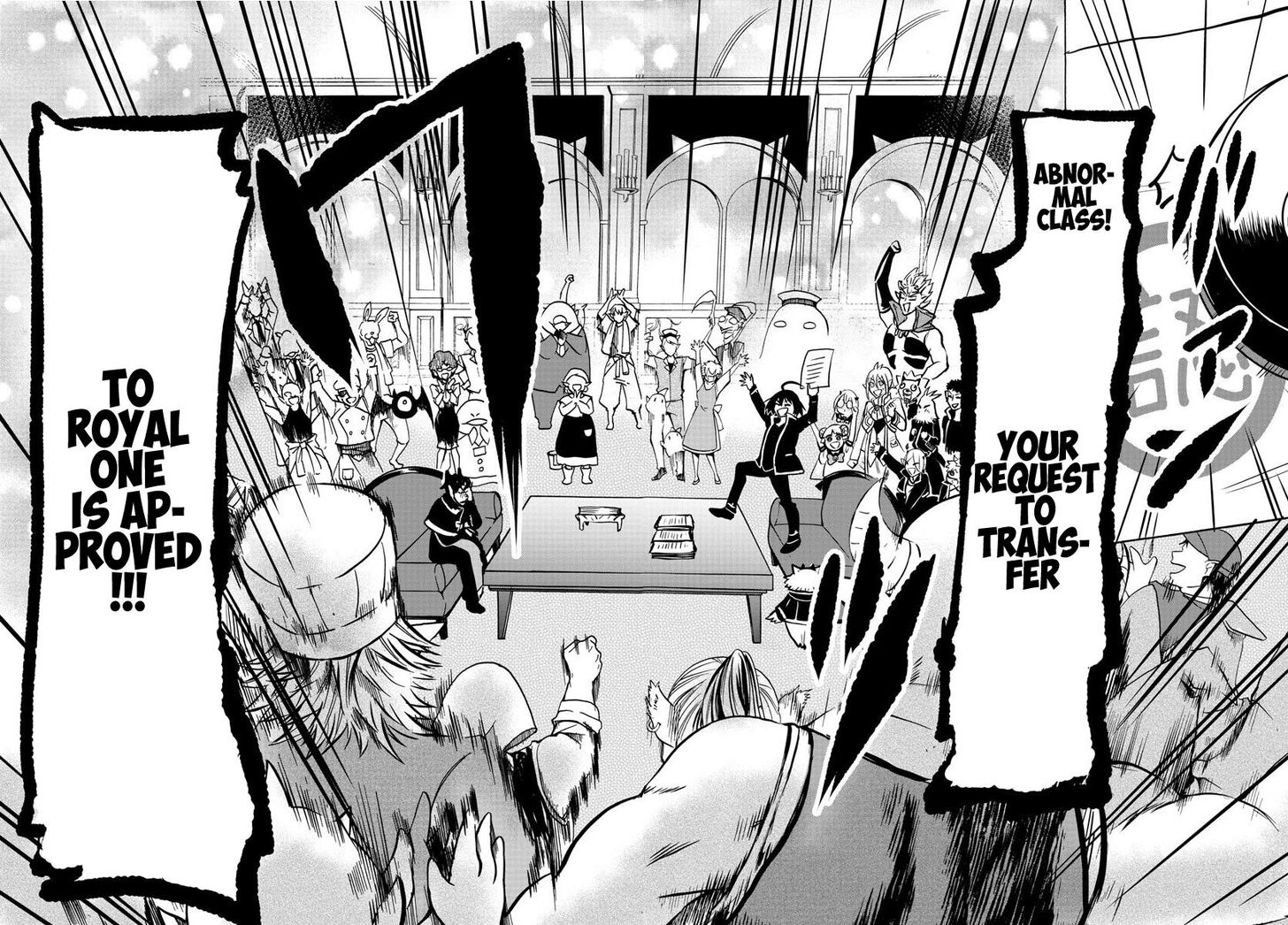 Read Welcome to Demon School! Iruma-kun Manga Online