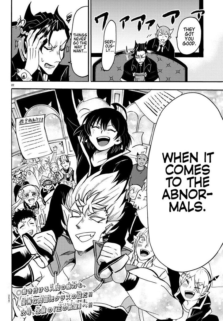 Read Welcome to Demon School! Iruma-kun Manga Online