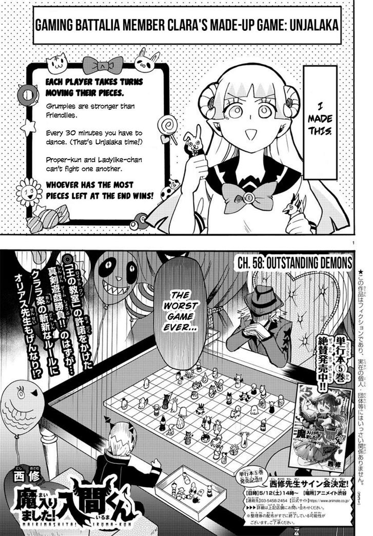 Read Welcome to Demon School! Iruma-kun Manga Online