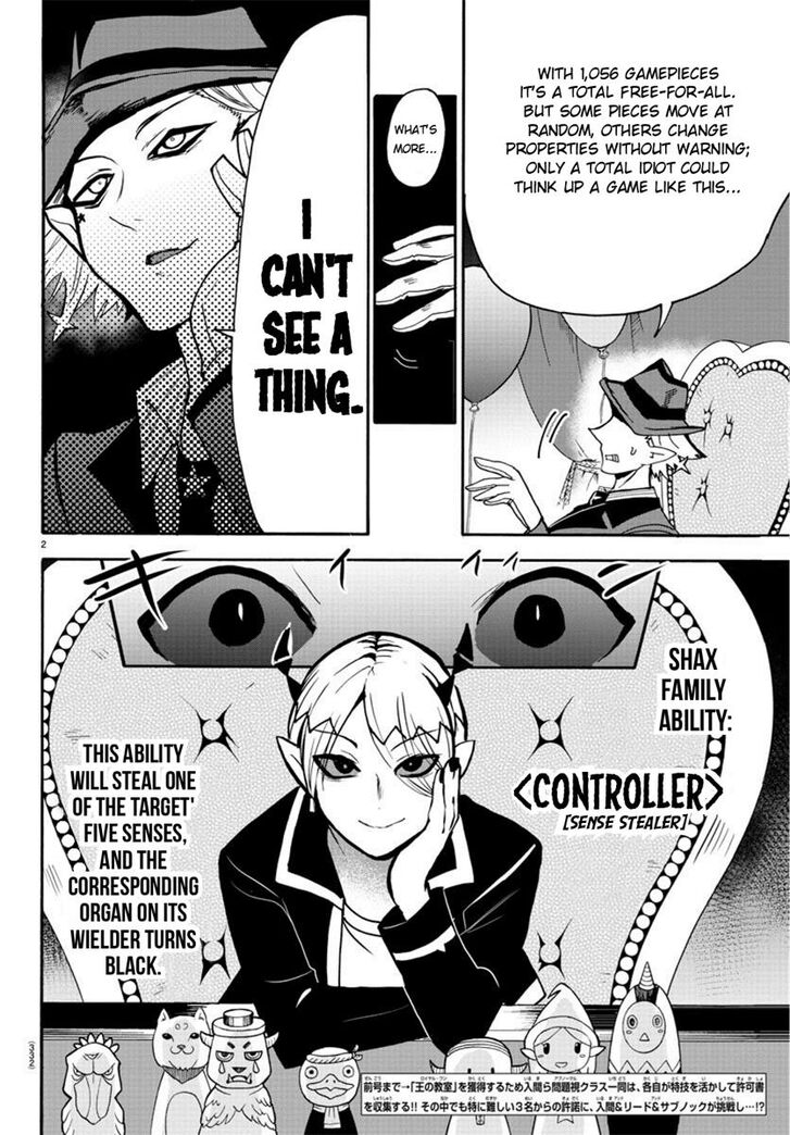 Read Welcome to Demon School! Iruma-kun Manga Online