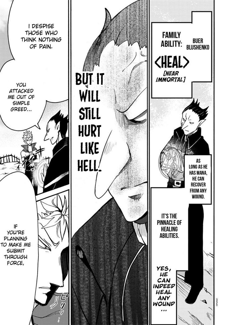 Read Welcome to Demon School! Iruma-kun Manga Online