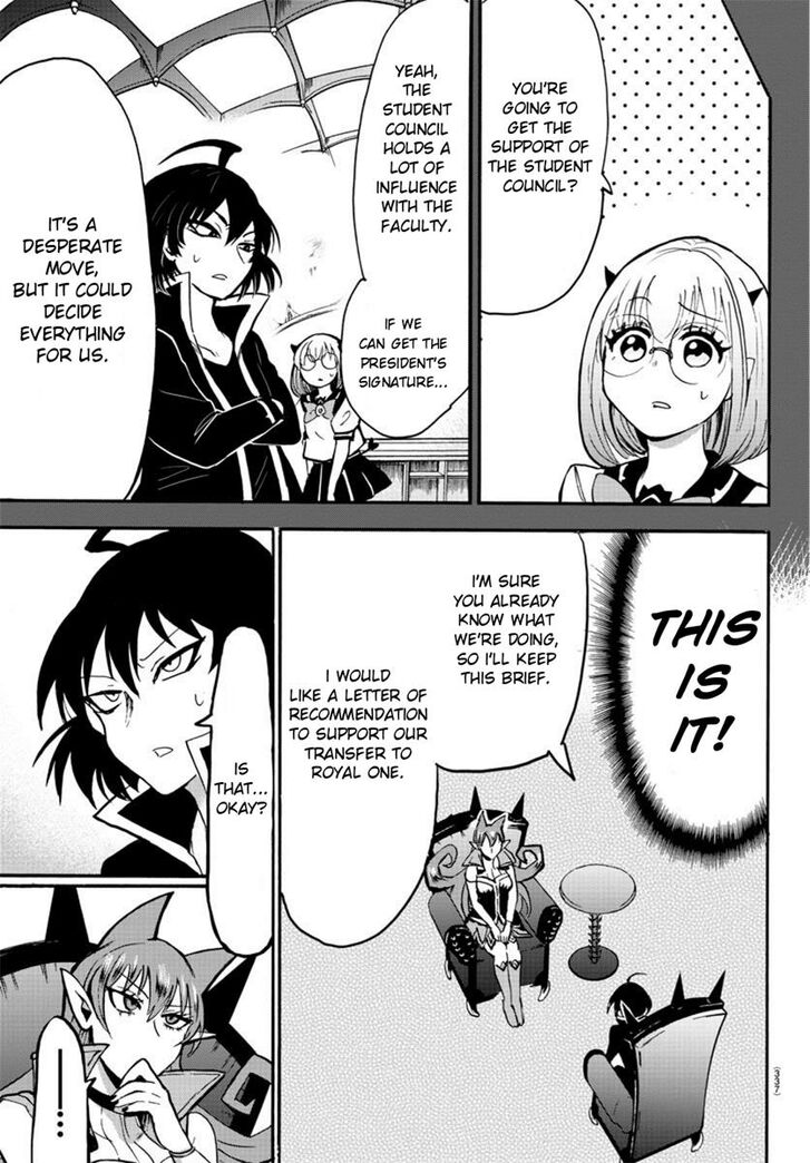 Read Welcome to Demon School! Iruma-kun Manga Online