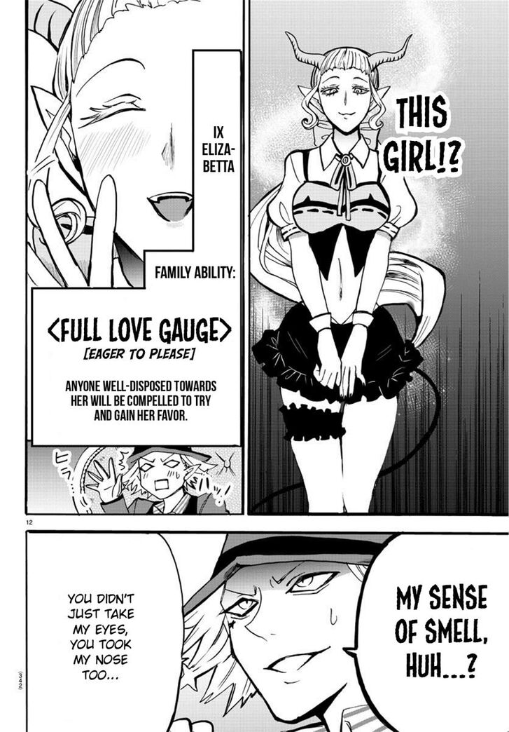 Read Welcome to Demon School! Iruma-kun Manga Online