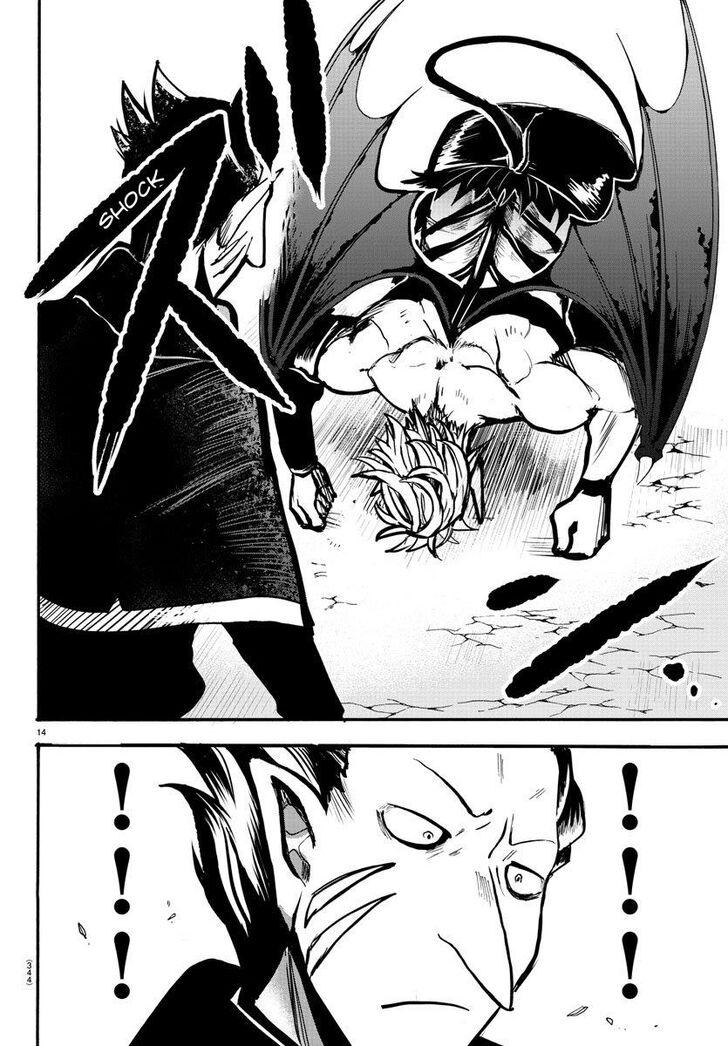 Read Welcome to Demon School! Iruma-kun Manga Online