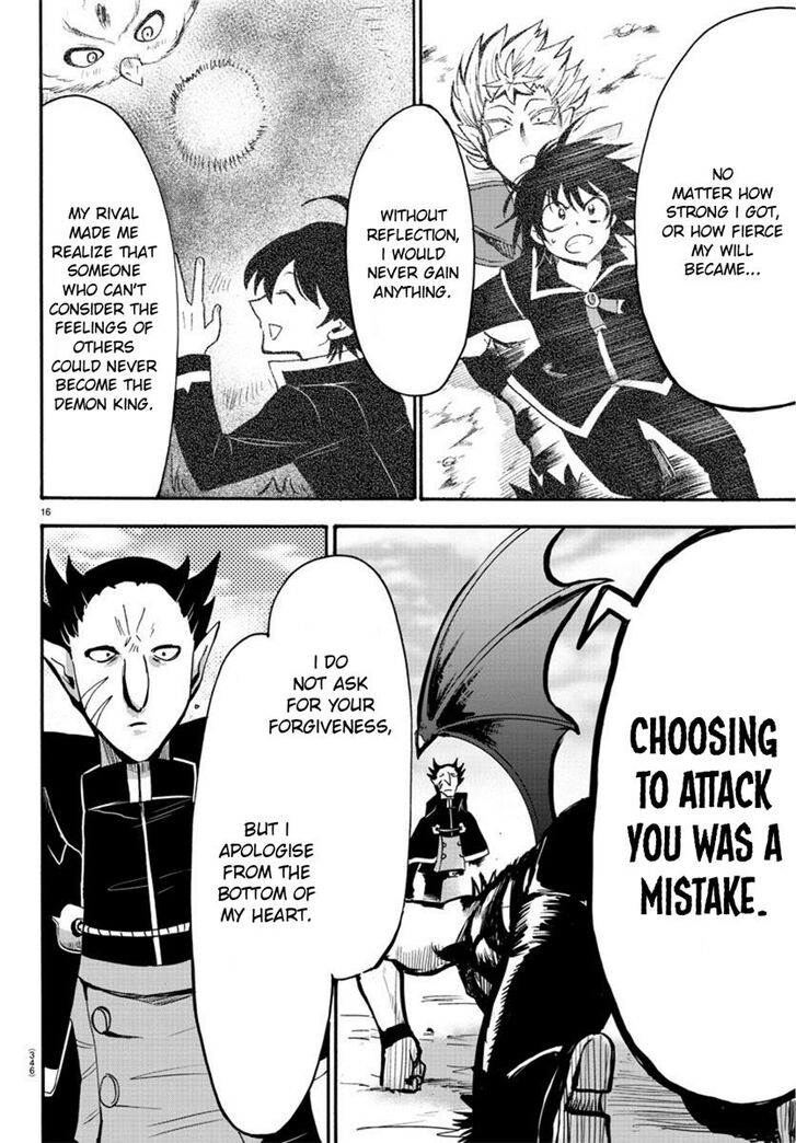 Read Welcome to Demon School! Iruma-kun Manga Online