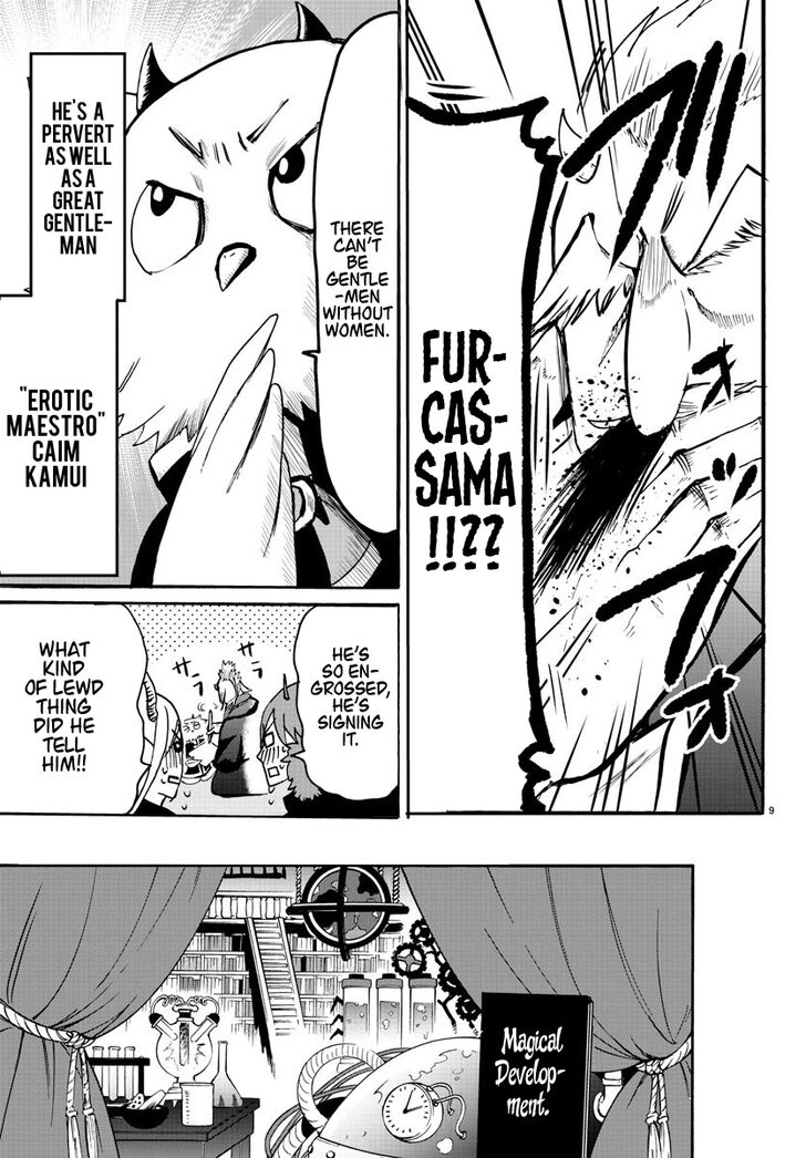 Read Welcome to Demon School! Iruma-kun Manga Online