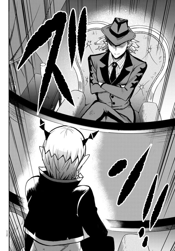 Read Welcome to Demon School! Iruma-kun Manga Online