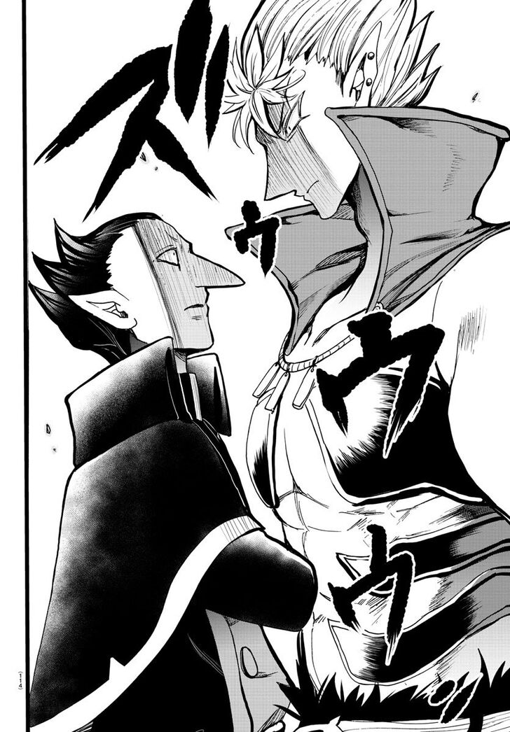 Read Welcome to Demon School! Iruma-kun Manga Online