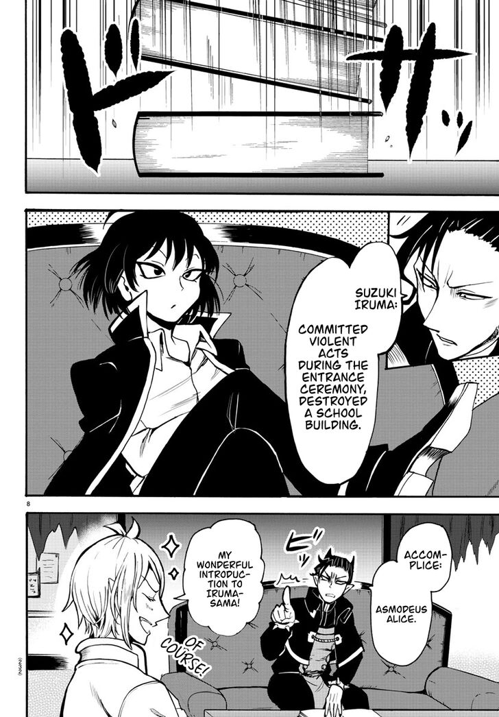 Read Welcome to Demon School! Iruma-kun Manga Online