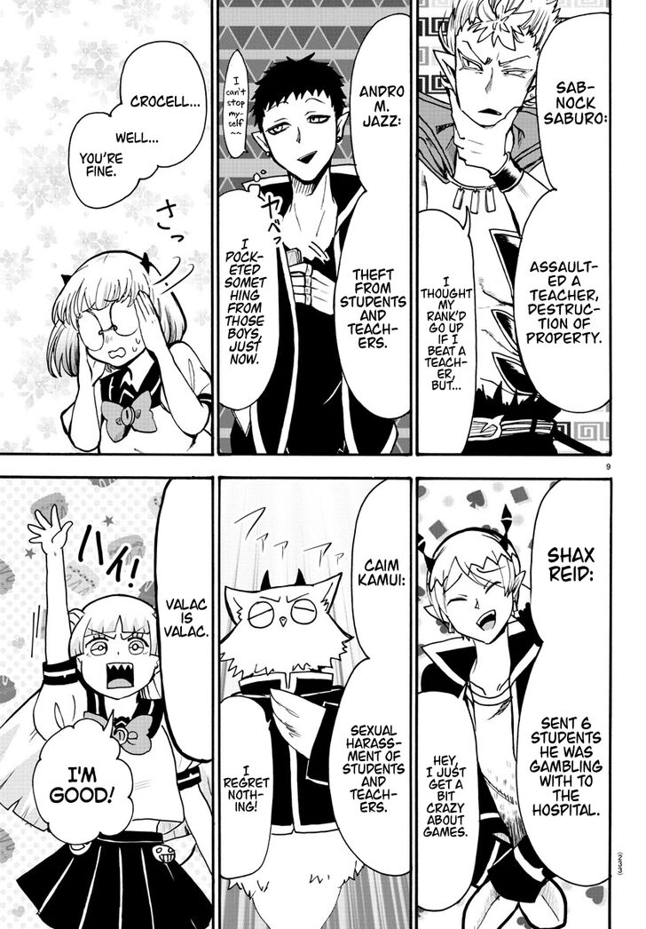 Read Welcome to Demon School! Iruma-kun Manga Online