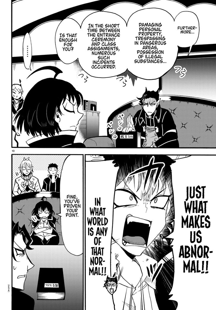 Read Welcome to Demon School! Iruma-kun Manga Online