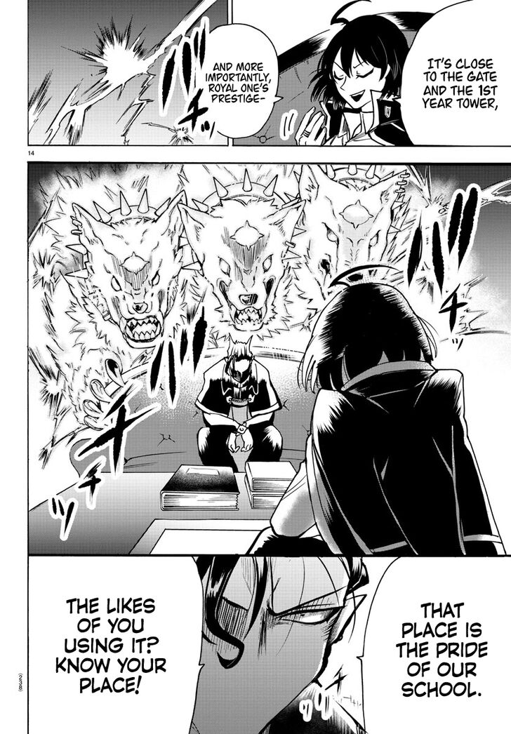 Read Welcome to Demon School! Iruma-kun Manga Online