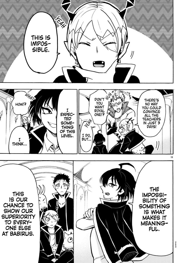 Read Welcome to Demon School! Iruma-kun Manga Online