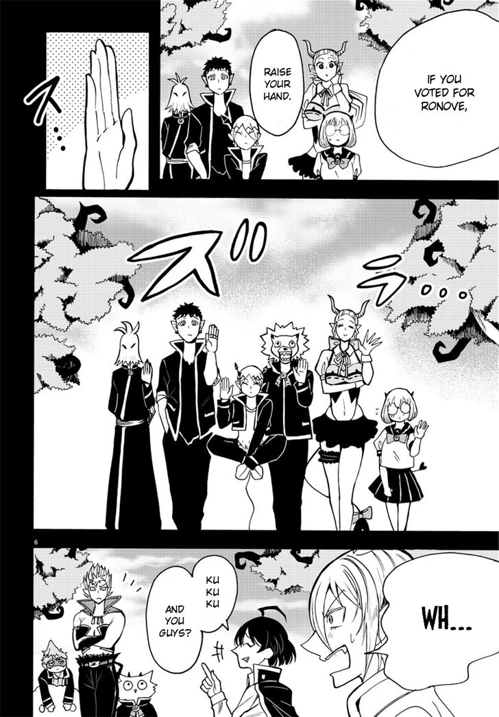 Read Welcome to Demon School! Iruma-kun Manga Online