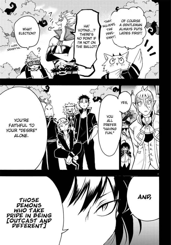 Read Welcome to Demon School! Iruma-kun Manga Online