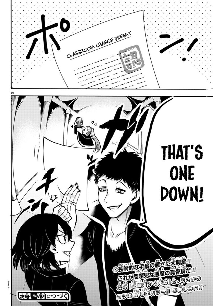 Read Welcome to Demon School! Iruma-kun Manga Online