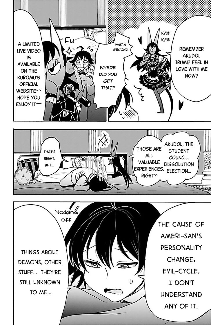 Read Welcome to Demon School! Iruma-kun Manga Online