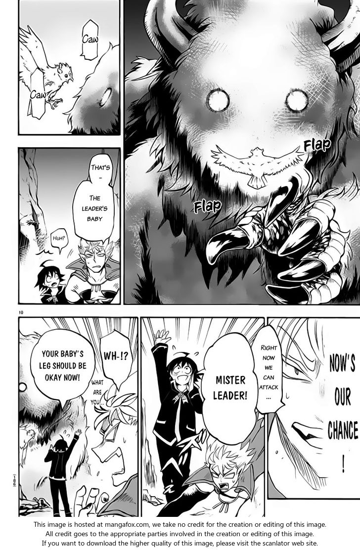 Read Welcome to Demon School! Iruma-kun Manga Online