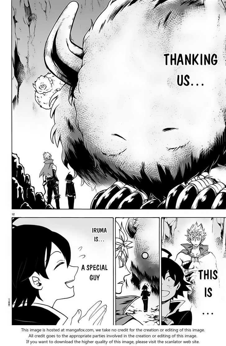 Read Welcome to Demon School! Iruma-kun Manga Online