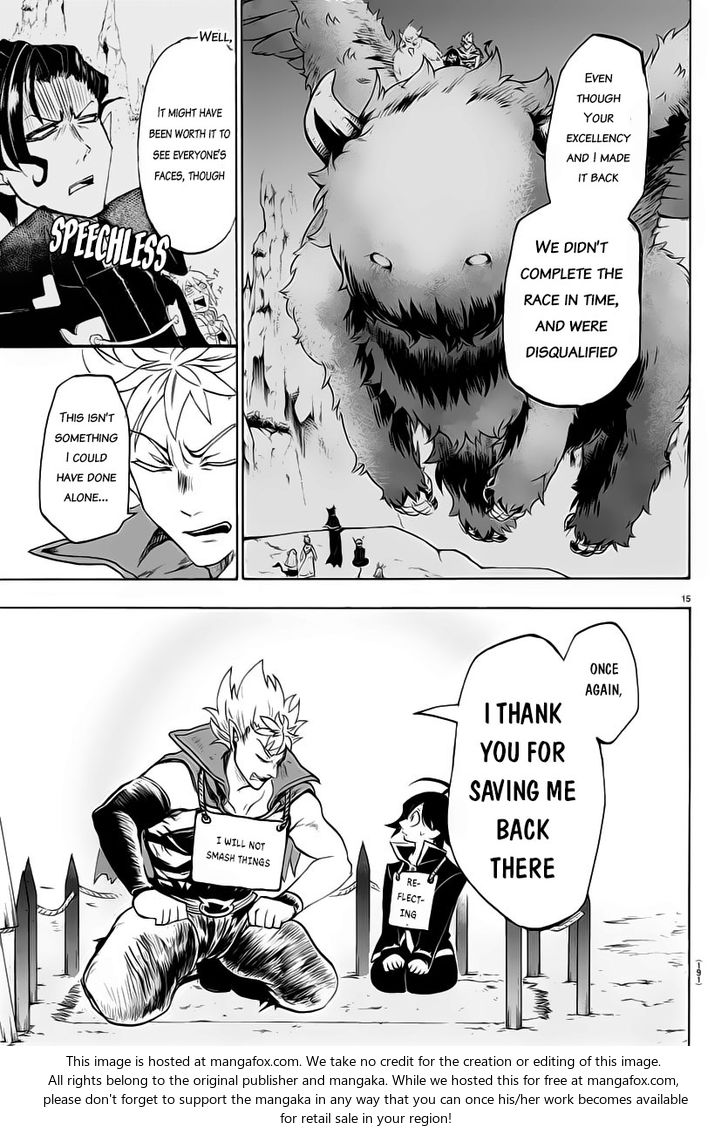 Read Welcome to Demon School! Iruma-kun Manga Online