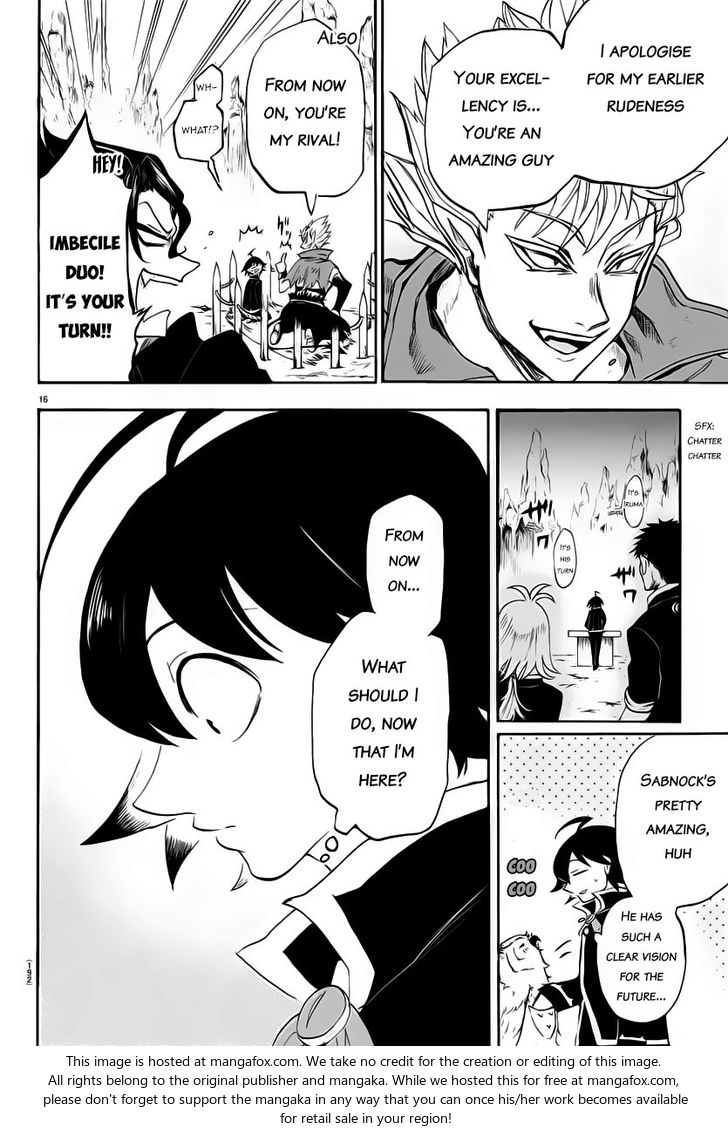 Read Welcome to Demon School! Iruma-kun Manga Online