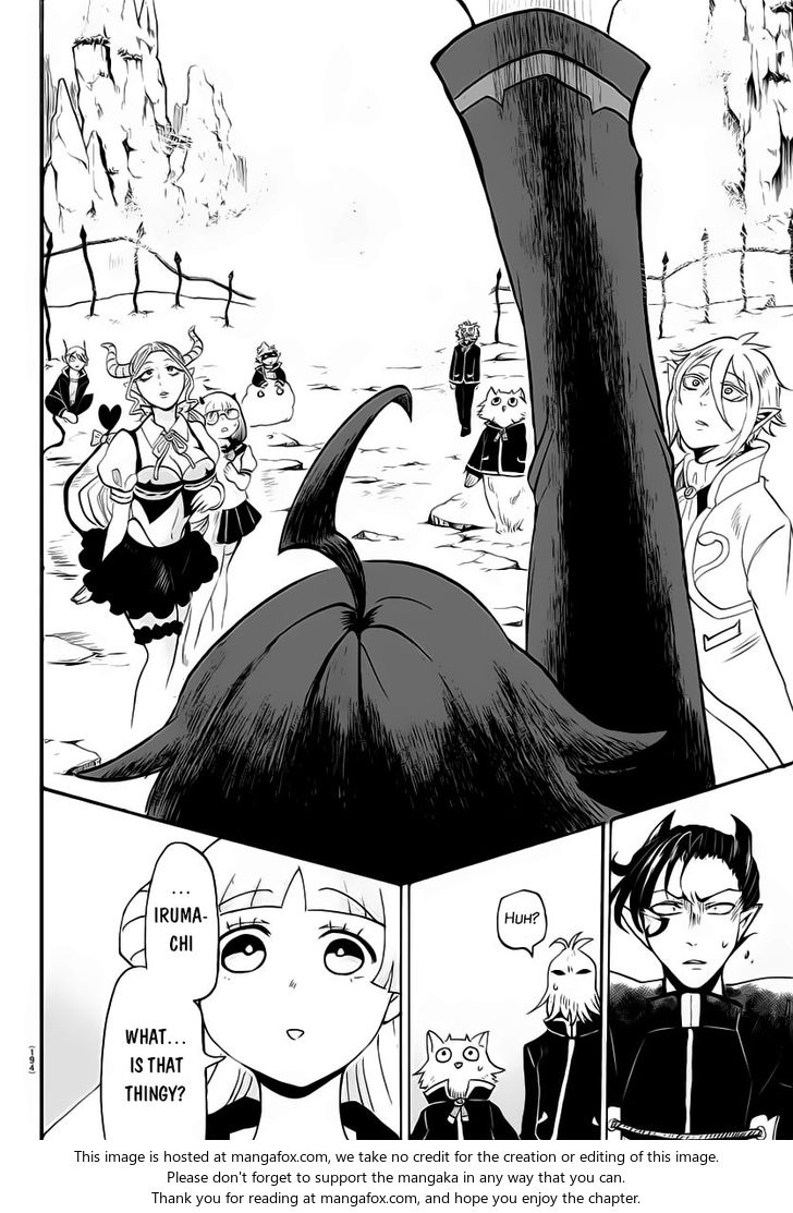 Read Welcome to Demon School! Iruma-kun Manga Online