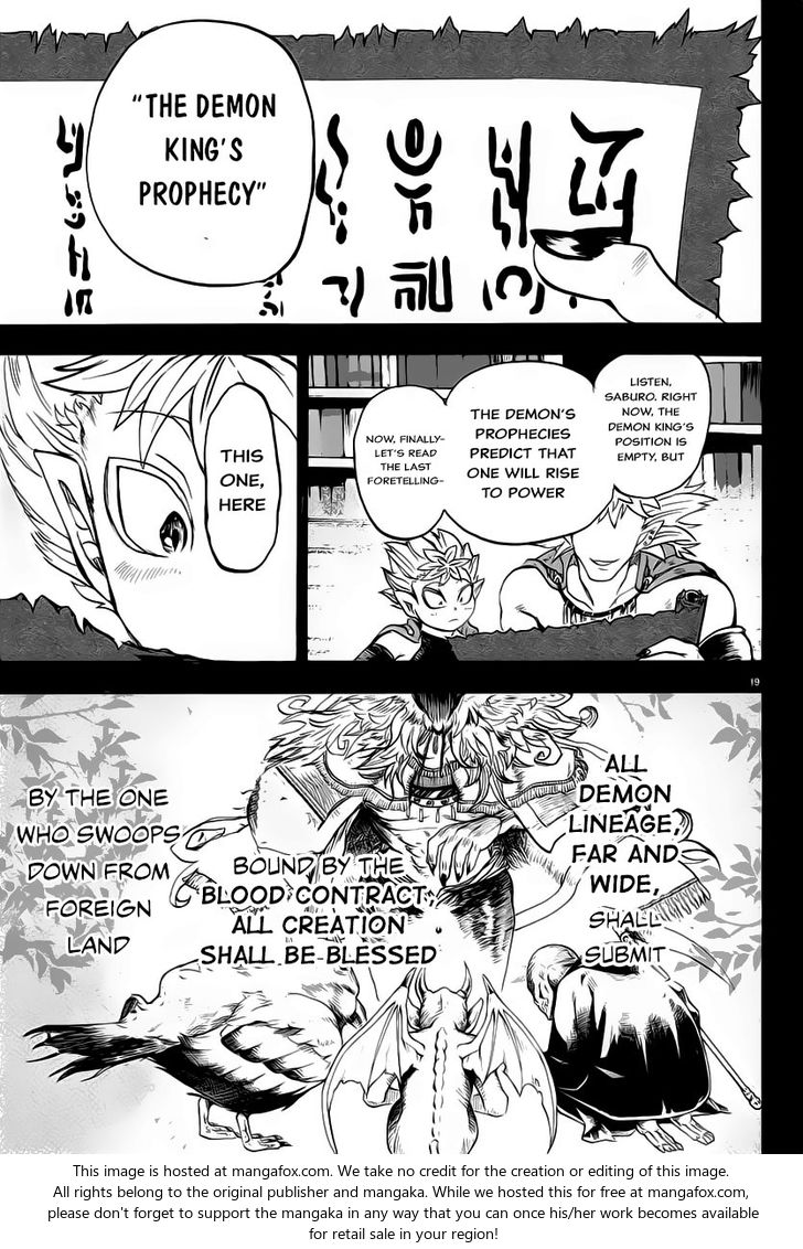 Read Welcome to Demon School! Iruma-kun Manga Online