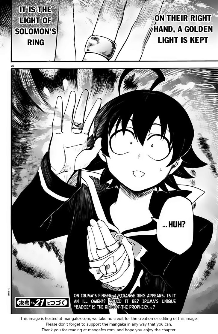 Read Welcome to Demon School! Iruma-kun Manga Online