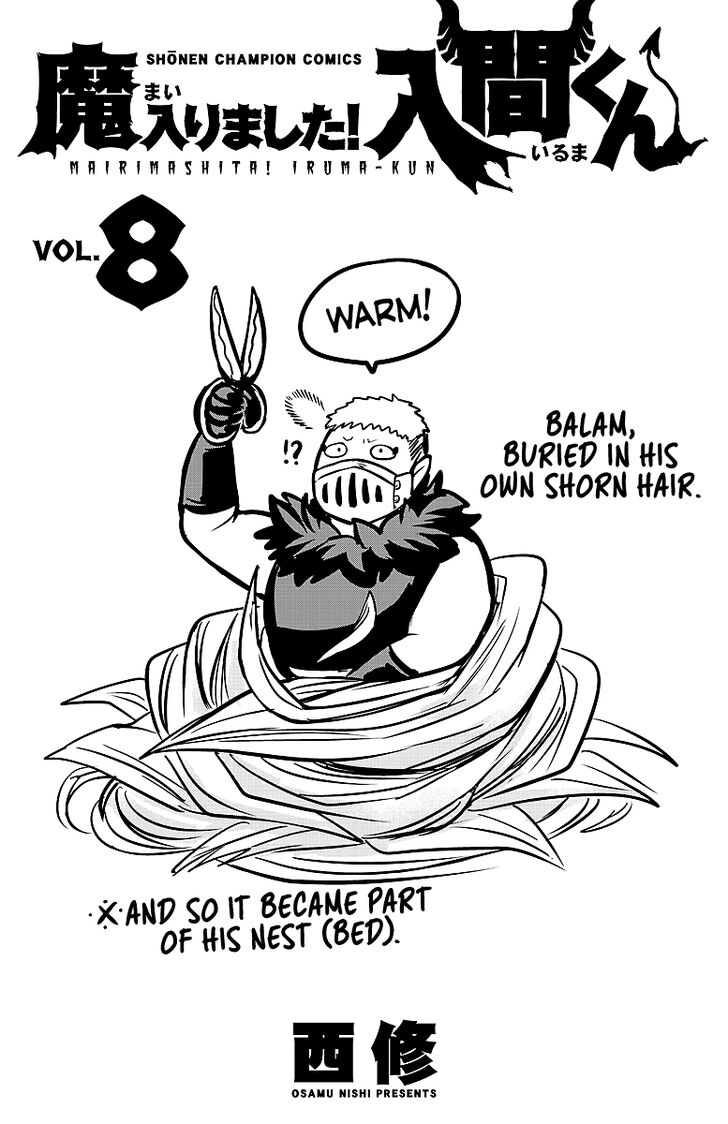 Read Welcome to Demon School! Iruma-kun Manga Online